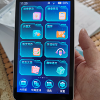 1 台顶 10 台，承包 12 年学习全周期