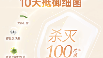 谁懂啊！衣服洗得再干净，闷衣柜里还是会有股潮味😫