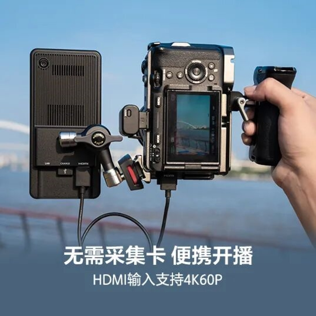 7999元 索尼发布5G直播神器:HDMI直连相机 随时随地直播