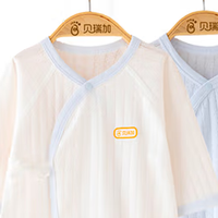 新生儿换季打底：贝瑞加纯棉连体衣