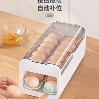 冰箱乱成蛋窝？dehub 滑梯蛋盒救大命！取蛋再也不用翻箱倒柜✨