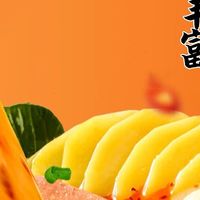 双十一囤货指南：我的治愈系美食清单