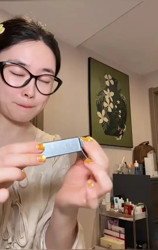 YSL/圣罗兰自由之水女士浓香水 7.5ml无喷头经典气质好闻留香女人#香水  #女士香水 #自由之水香水 #圣罗兰香水 #浓香水