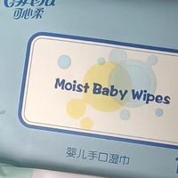 双十一母婴好物推荐清单