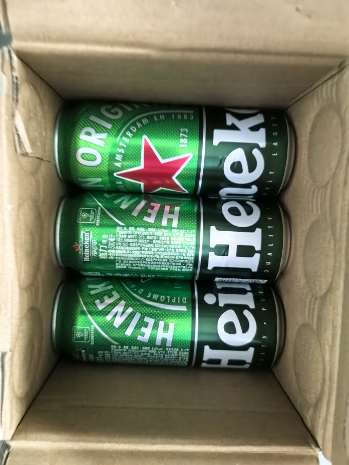 喜力啤酒