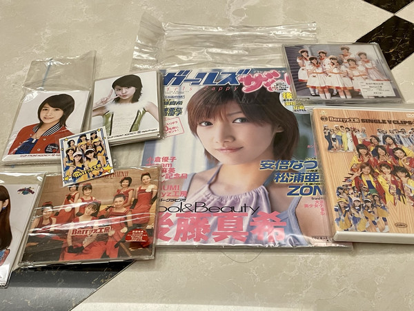 日淘市集购物分享