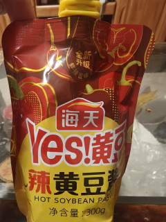 海天辣黄豆酱，拌饭神器