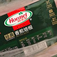 双十一吃货必囤：荷美尔经典山核桃木烟熏培根