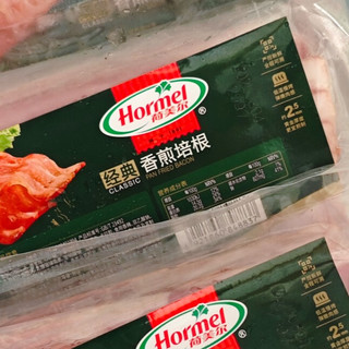 双十一吃货必囤:荷美尔经典山核桃木烟熏培根