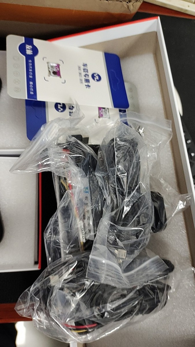 影巨人行车记录仪