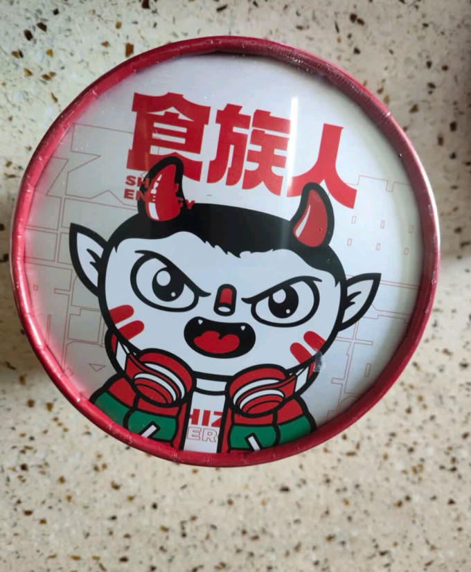 食族人方便速食