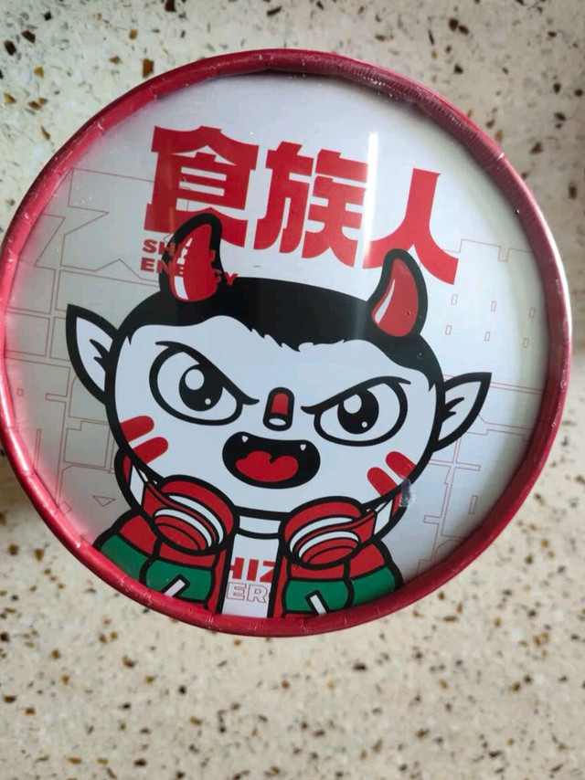 秋冬解馋全靠它！食族人酸辣粉，双十一我要囤够一整柜