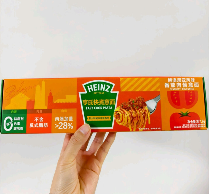 亨氏速食意面
