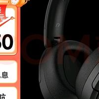S5耳机：音质与佩戴的完美平衡