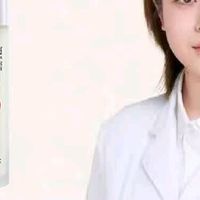 FUNCGGI黄芪精华乳液去改善暗沉黄爽肤保湿色毛孔提亮国货护面霜