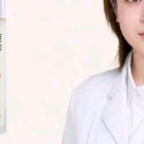 FUNCGGI黄芪精华乳液去改善暗沉黄爽肤保湿色毛孔提亮国货护面霜