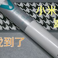 小米净水器滤芯的真正的平替被我找到了