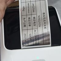 精臣拉丝银标签搭配M3智能标签机，破解工厂设备贴标难题