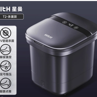 最新优惠
