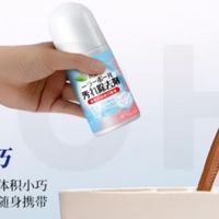 衣物去油实测报告