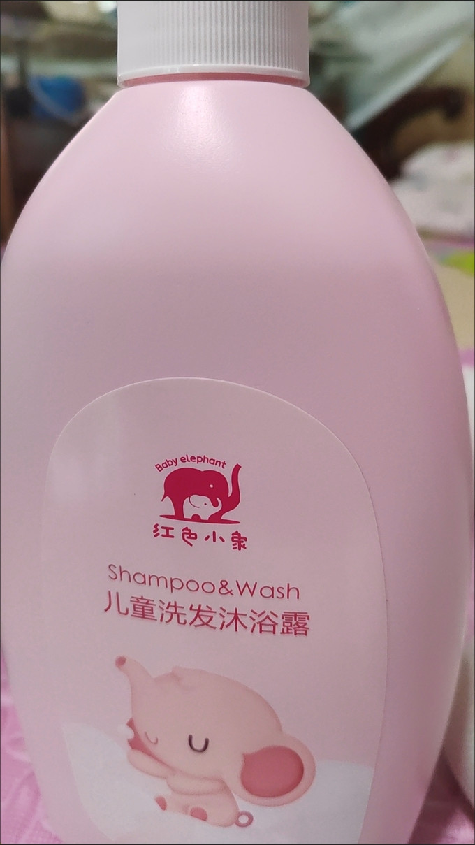 红色小象婴幼儿洗发沐浴二合一