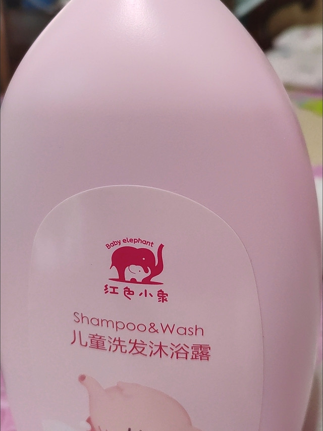 宝妈宝藏：红色小象二合一洗护太省心