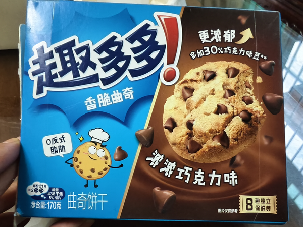 趣多多曲奇：香脆带嚼劲