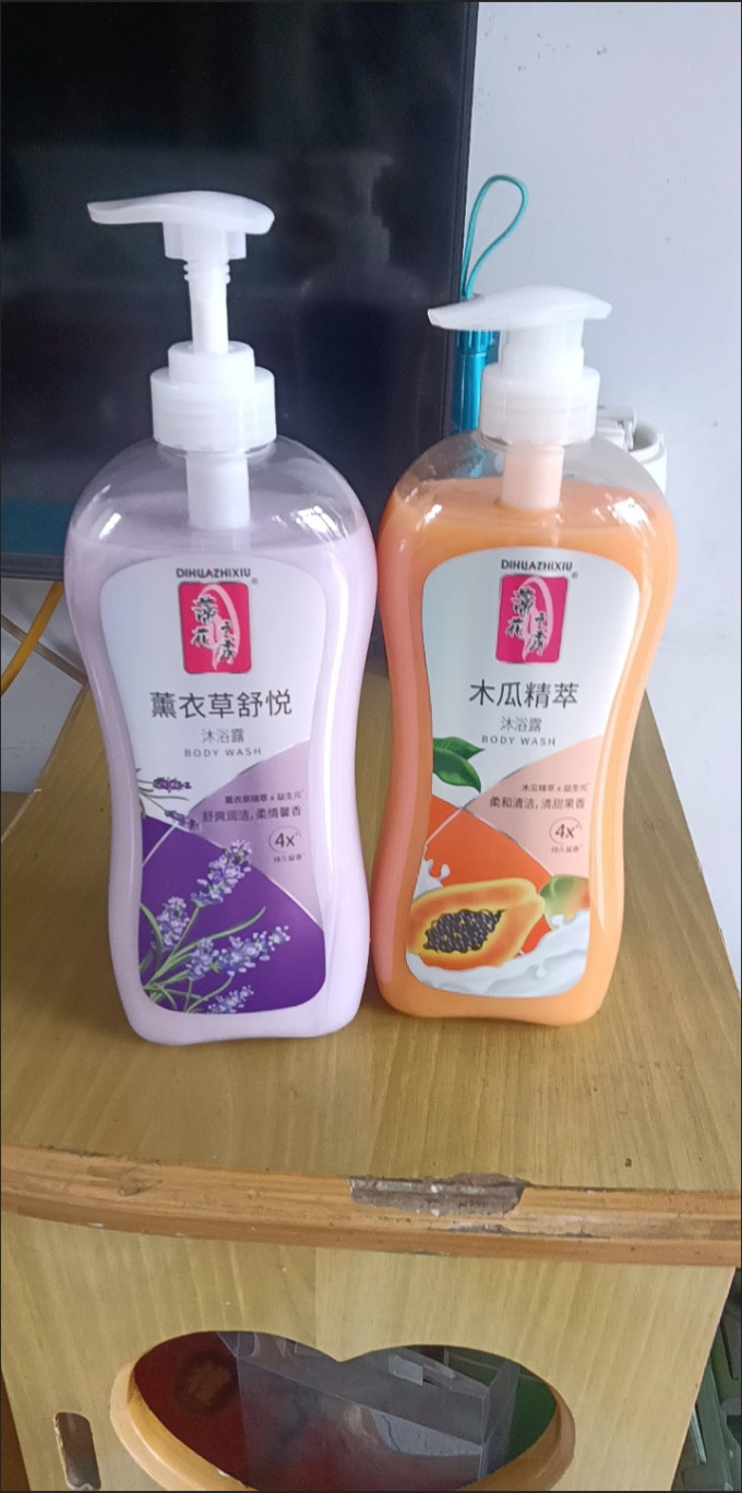 蒂花之秀身体护理