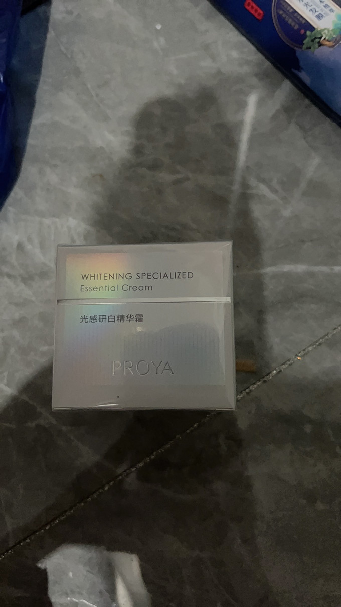 珀莱雅乳液