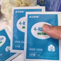 眼角揉烂,后悔没早点用除螨湿巾