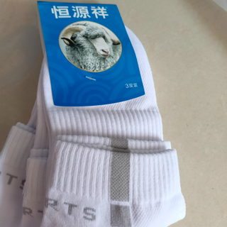 谁懂啊！运动后脱鞋不尴尬全靠它🙏