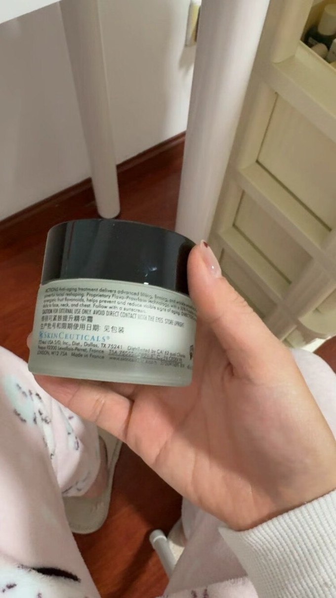 修丽可护肤精华
