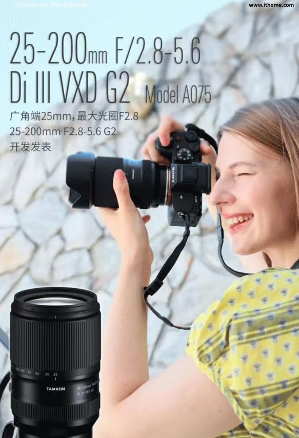 腾龙25 - 200mm G2镜头预售：到手价5990元，适配索尼FE口