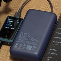 626mW功率，实测能搞定多款大耳机的山灵旗舰级迷你无线耳放UP6