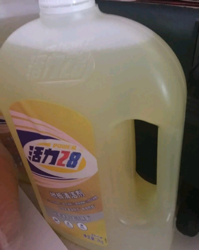 活力28地板保养