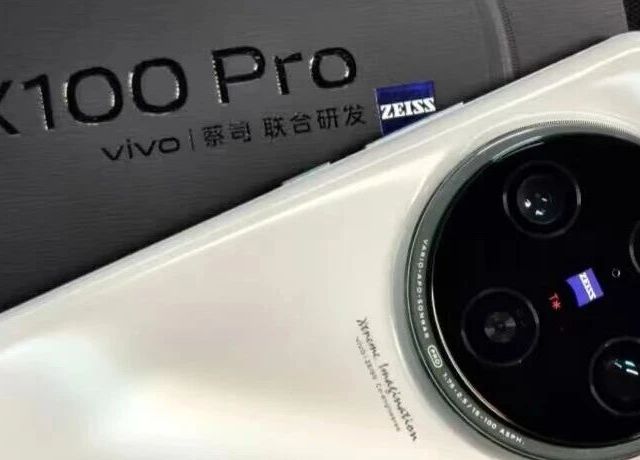 vivo X100s Pro 5G手机16GB+512GB 钛色【报价价格评测怎么样】-什么值得买