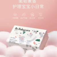 如吻般柔软：Babycare柔纸巾的温柔守护