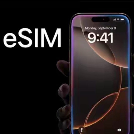 eSIM全国开放炸出王炸！华为OV连夜官宣，苹果连夜改代码！