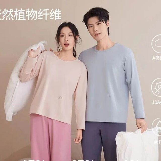 精致的男女秋天都穿什么家居服？