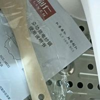 利仁Liven电炒锅4L电煮锅电蒸锅0氟钛瓷电火锅家用多功能蒸煮一体