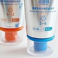 美加净出席人民网爱牙日活动，泡泡娃IgY防蛀技术守护儿童口腔