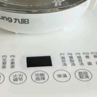 九阳（Joyoung）养生壶迷你玻璃花茶壶煮茶器 12大功能11档温度