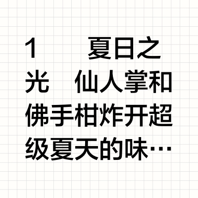 码一下目前有点喜欢的diptyque🫧
