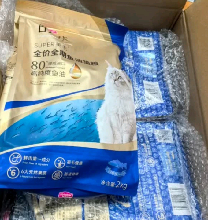 麦富迪猫咪干粮