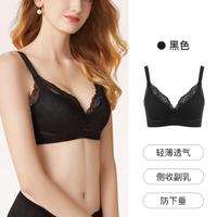 大胸本命文胸！古今这款蕾丝 bra 把显小防垂焊在身上