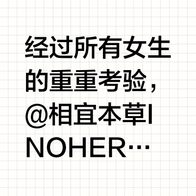 就在明晚！双11超顶机制闭眼冲！