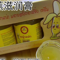 手足干裂反复难愈？KAVAGOOD珍珠燕窝润肤膏，用“肌肤屏障”