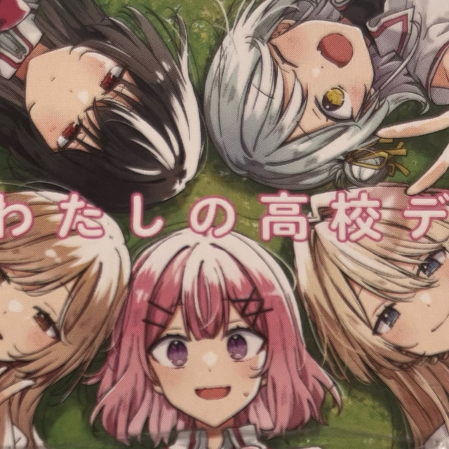 日淘市集购物分享