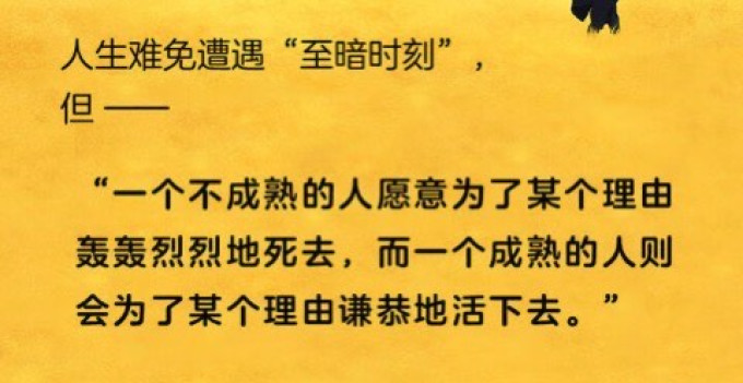 译林出版社小说