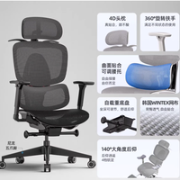 打破边界：这把椅子重新定义 “久坐舒适”